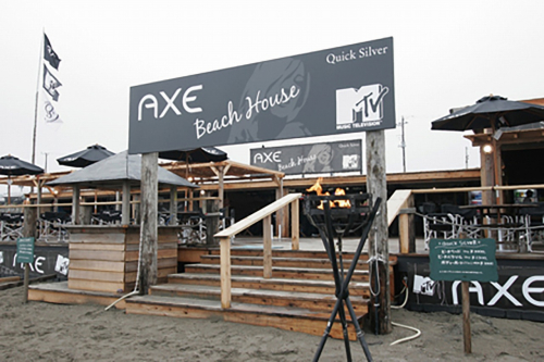 2007-2_AXE Beach House_thum